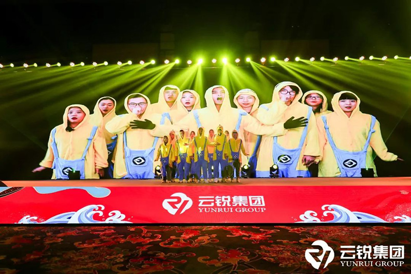7-舞蹈《小黃人舞蹈》.jpg