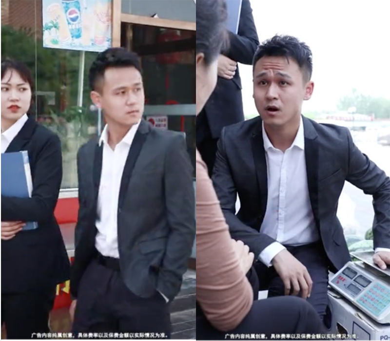 圖片20.png