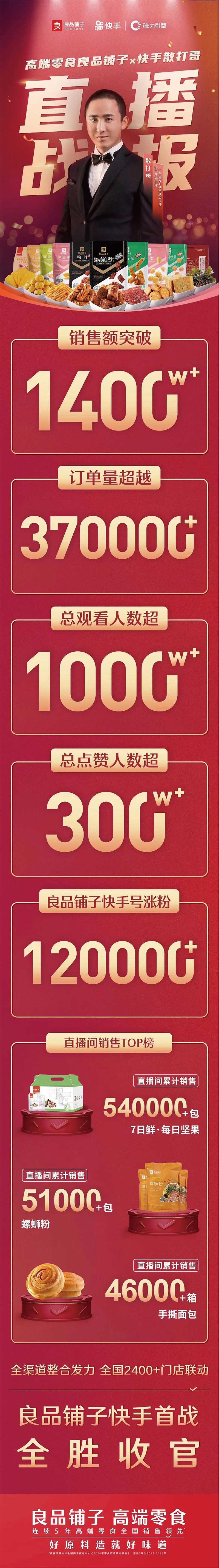 圖片 11.jpg