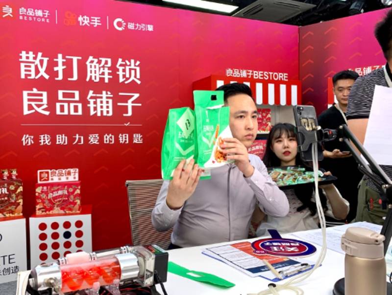 圖片 6.jpg
